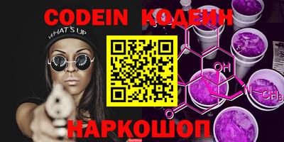 гашиш Коммунар