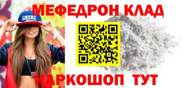 ПСИЛОЦИБИНОВЫЕ ГРИБЫ Конаково