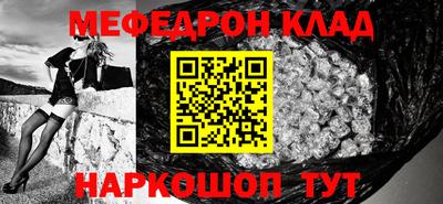 хмурый Комсомольск-на-Амуре