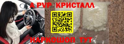 хмурый Комсомольск-на-Амуре
