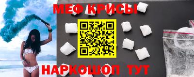 ПСИЛОЦИБИНОВЫЕ ГРИБЫ Конаково