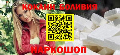 ПСИЛОЦИБИНОВЫЕ ГРИБЫ Конаково
