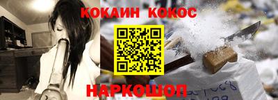 гашиш Коммунар