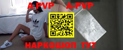 ПСИЛОЦИБИНОВЫЕ ГРИБЫ Конаково
