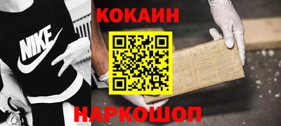 хмурый Комсомольск-на-Амуре