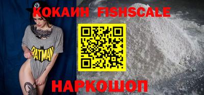 ПСИЛОЦИБИНОВЫЕ ГРИБЫ Конаково