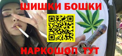 ПСИЛОЦИБИНОВЫЕ ГРИБЫ Конаково