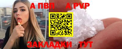 ПСИЛОЦИБИНОВЫЕ ГРИБЫ Конаково