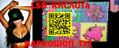 гашиш Коммунар