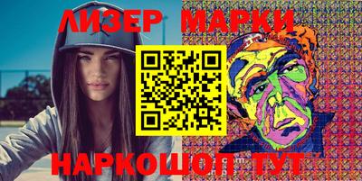 ПСИЛОЦИБИНОВЫЕ ГРИБЫ Конаково