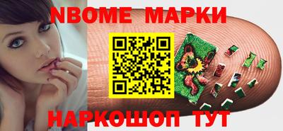 гашиш Коммунар