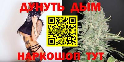 гашиш Коммунар