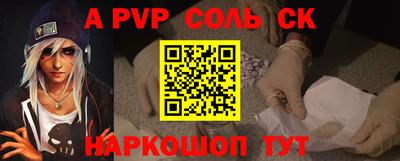 хмурый Комсомольск-на-Амуре