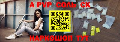 хмурый Комсомольск-на-Амуре
