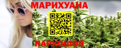 ПСИЛОЦИБИНОВЫЕ ГРИБЫ Конаково