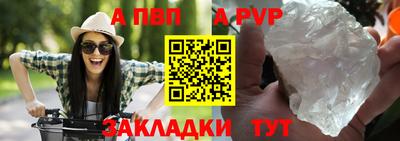 гашиш Коммунар