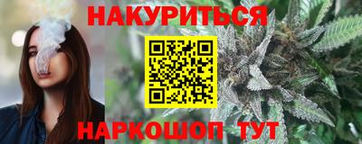 хмурый Комсомольск-на-Амуре