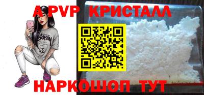 ПСИЛОЦИБИНОВЫЕ ГРИБЫ Конаково