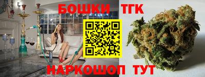 гашиш Коммунар