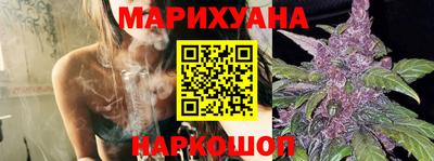 ПСИЛОЦИБИНОВЫЕ ГРИБЫ Конаково