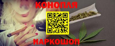 ПСИЛОЦИБИНОВЫЕ ГРИБЫ Конаково