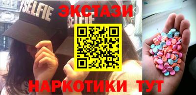 гашиш Коммунар
