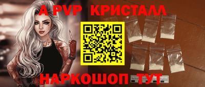гашиш Коммунар