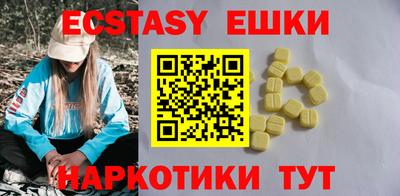 гашиш Коммунар
