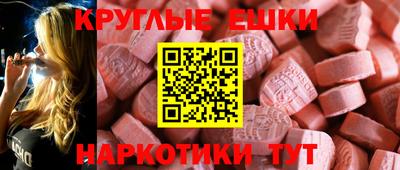 хмурый Комсомольск-на-Амуре