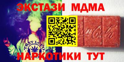 ПСИЛОЦИБИНОВЫЕ ГРИБЫ Конаково