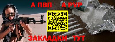 хмурый Комсомольск-на-Амуре