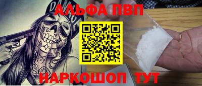 ПСИЛОЦИБИНОВЫЕ ГРИБЫ Конаково