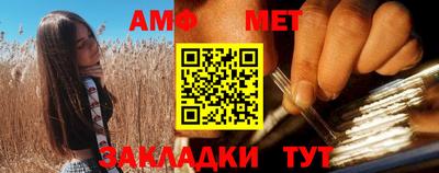 ПСИЛОЦИБИНОВЫЕ ГРИБЫ Конаково