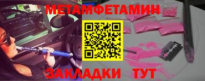 хмурый Комсомольск-на-Амуре
