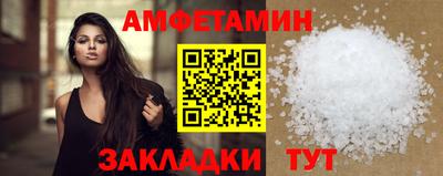 гашиш Коммунар