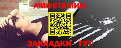 ПСИЛОЦИБИНОВЫЕ ГРИБЫ Конаково