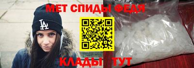 гашиш Коммунар