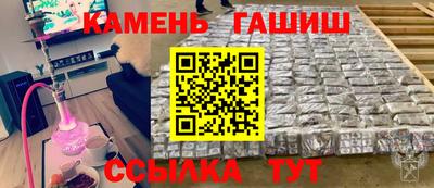 хмурый Комсомольск-на-Амуре