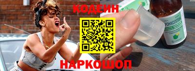 ПСИЛОЦИБИНОВЫЕ ГРИБЫ Конаково