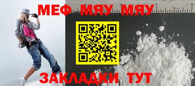гашиш Коммунар