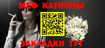 гашиш Коммунар