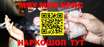 хмурый Комсомольск-на-Амуре