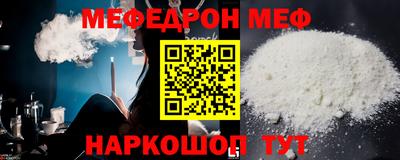 гашиш Коммунар