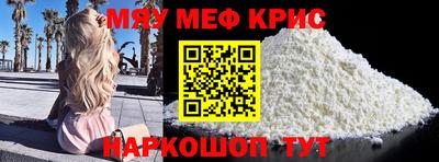гашиш Коммунар