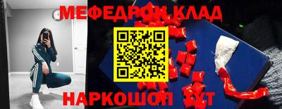 гашиш Коммунар
