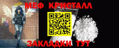 кокаин колумбия Кумертау