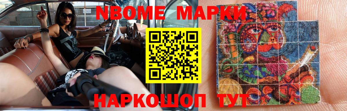 Ковров  Лсд 25 экстази ecstasy  Лсд 25 экстази кислота  Вход с VPN 