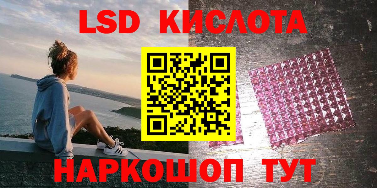 Наркотические марки  Марки N-bome 1,5мг  Ковров  купить закладку  Марки N-bome 1,5мг  Вход с VPN 