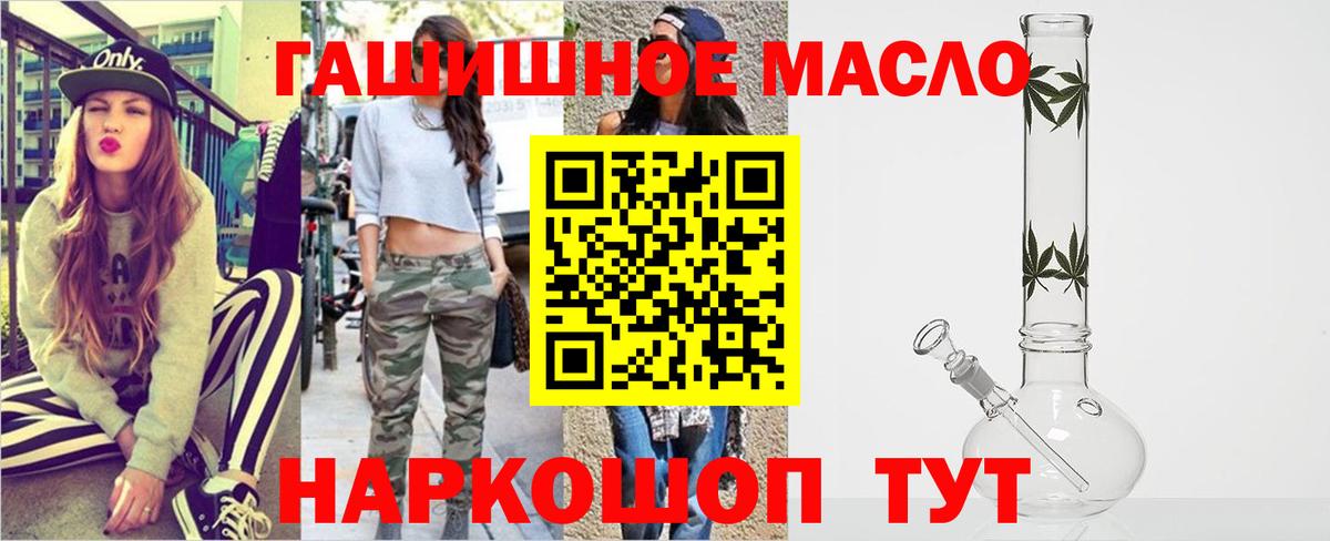 Ковров  blacksprut сайт  Вход с VPN  Дистиллят ТГК вейп с тгк  закладки 
